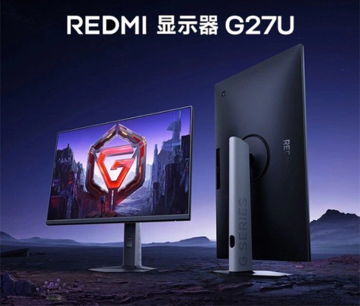 تكنولوجيا: Redmi Monitor G27U: شاومي تطلق شاشة ألعاب 4K جديدة بمعدل تحديث اختياري 320 هرتز
