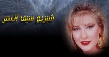 طالع الأبراج: برج الدلو.. حظك اليوم الأربعاء 14 مايو: تجربة جديدة