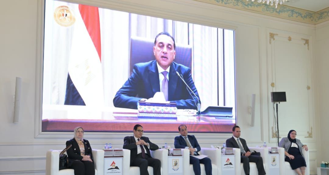 الإصلاحات الهيكلية والمؤسسية.. الطريق إلى نمو مستدام" مؤتمر علمى باقتصاد القاهرة