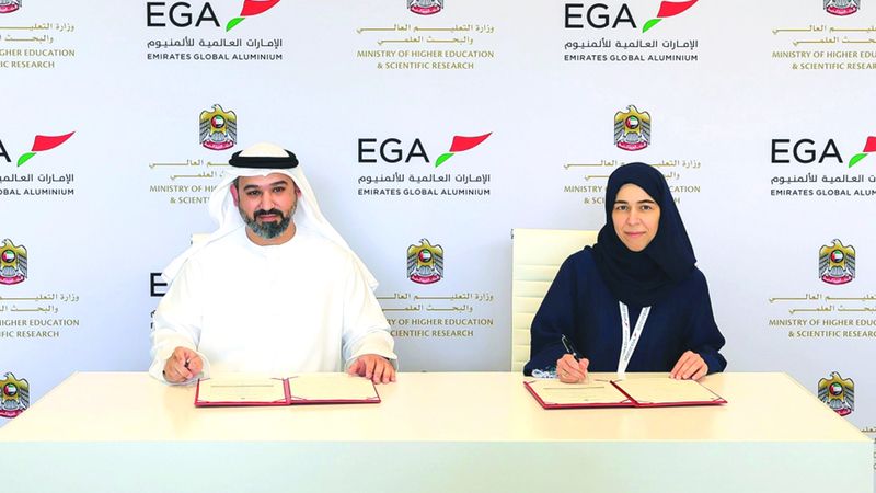 الامارات | دعم برنامج الابتعاث الوطني بتخصصات أولوية في سوق العمل