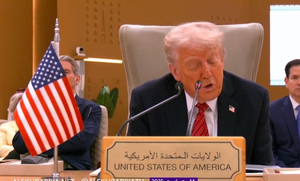 ترامب: سنعمل على أن يكون الشرق الأوسط مركزًا اقتصاديًا ودبلوماسيًا
