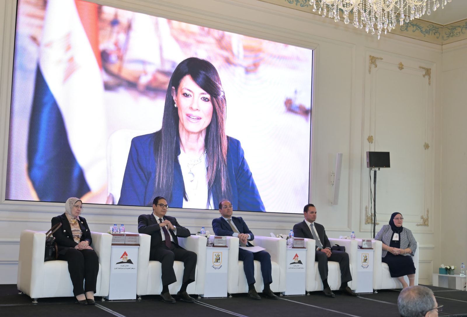 الإصلاحات الهيكلية والمؤسسية.. الطريق إلى نمو مستدام" مؤتمر علمى باقتصاد القاهرة