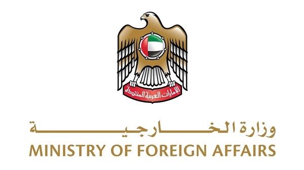 الإمارات تعرب عن قلقها من تطورات الأوضاع في طرابلس الليبية