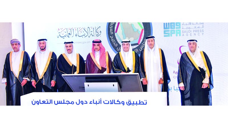 الامارات | الإمارات تقترح معايير موحدة للمحتوى الإعلامي خليجياً