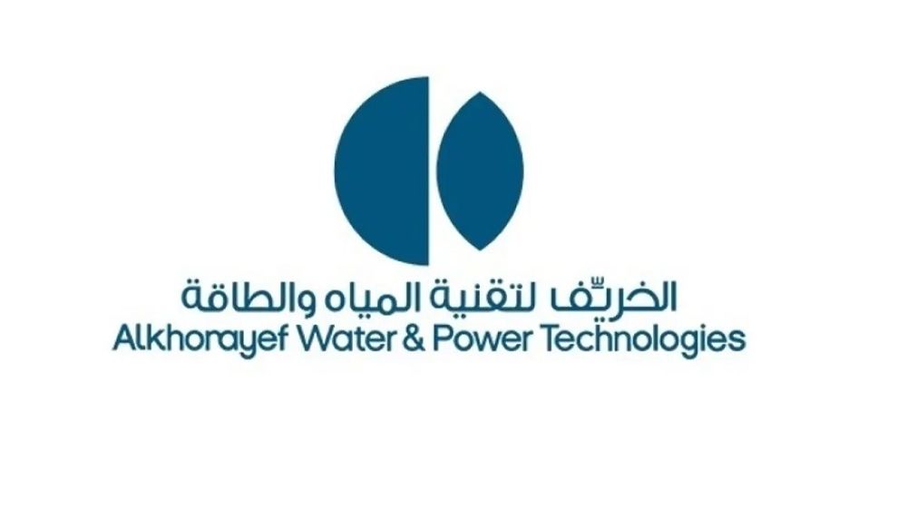 ارتفاع أرباح «الخريف» إلى 58.15 مليون ريال في الربع الأول من 2025