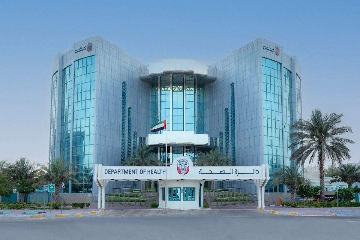 الامارات | إطلاق التجارب السريرية للربط بين دماغ مرضى الحالات العصبية والحاسوب في أبوظبي