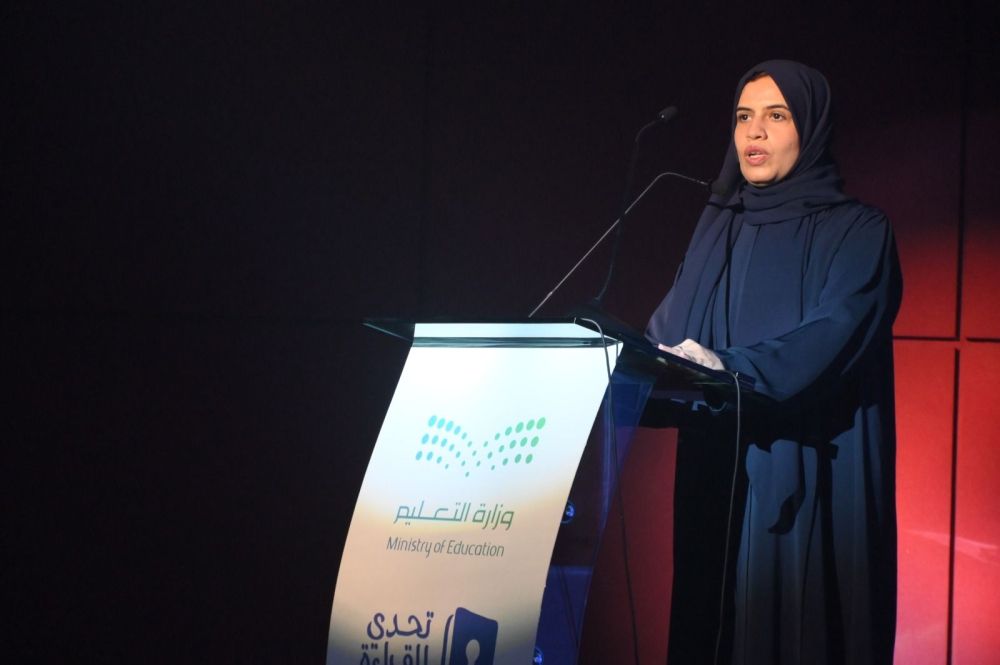 جدة.. تتوّيج أبطال "تحدي القراءة العربي" بمشاركة 1.8 مليون طالب