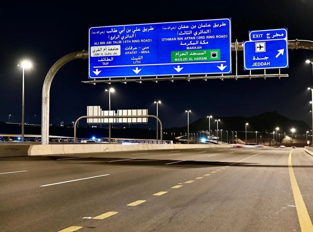 الطريق الدائري الرابع بمكة.. شريان إستراتيجي يربط أطراف العاصمة المقدسة