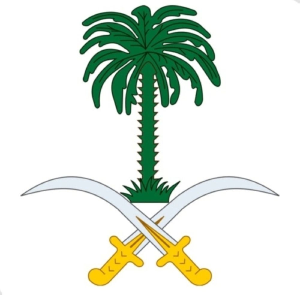 وفاة الأمير عبدالله بن سعود بن سعد الأول آل عبدالرحمن آل سعود