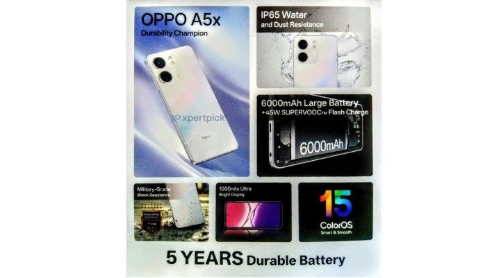 تكنولوجيا: تسريب مواد تسويقية لهاتف Oppo A5x تكشف عن بعض أبرز مواصفاته