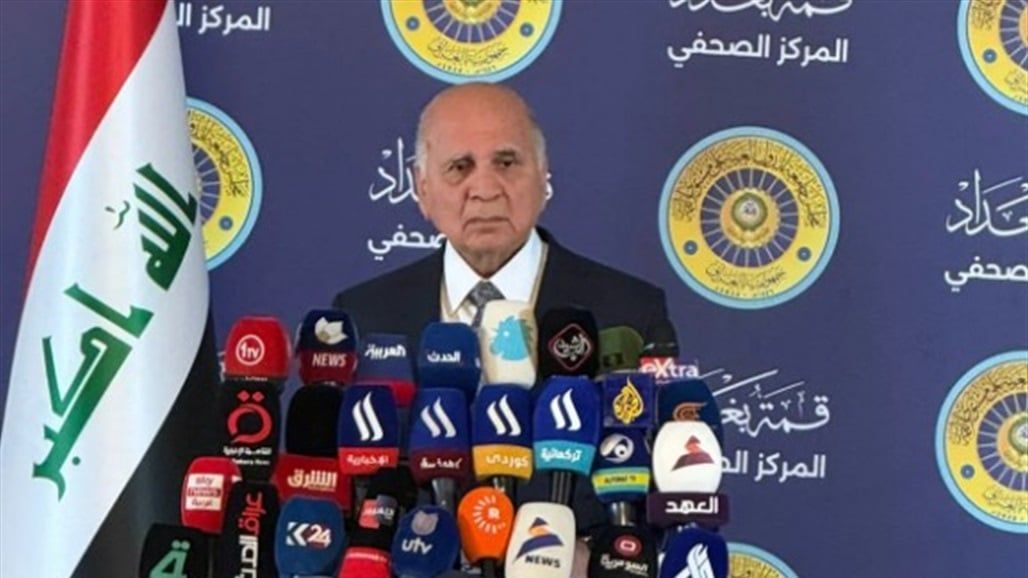 وزير الخارجية: حضور القادة يهدف الى دعم بغداد في استعادة دورها الريادي