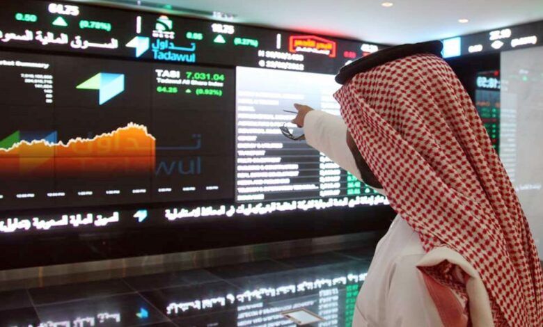 مؤشر سوق الأسهم السعودية يغلق منخفضًا عند مستوى 11532 نقطة