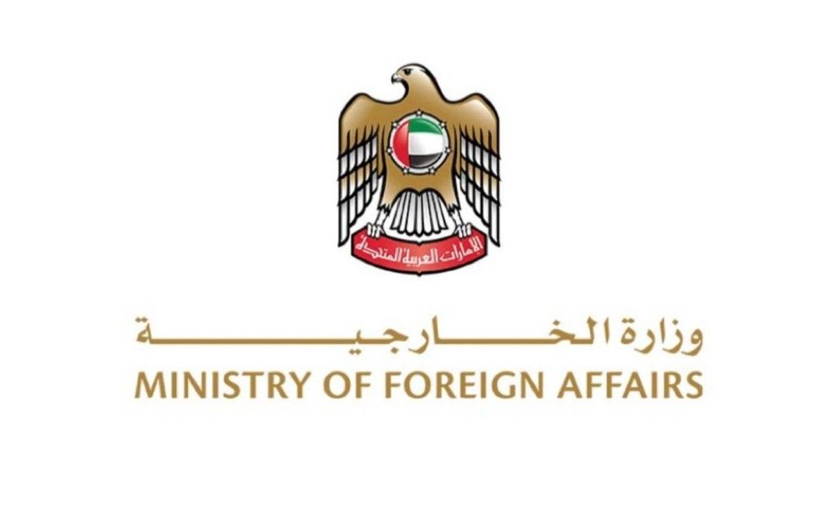 الخليج اليوم .. الإمارات ترحب بإعلان ترامب رفع العقوبات عن سوريا