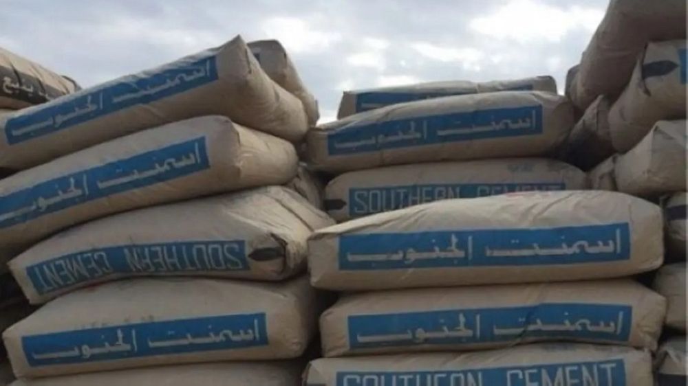 تراجع أرباح «أسمنت الجنوب» إلى 27 مليون ريال في الربع الأول
