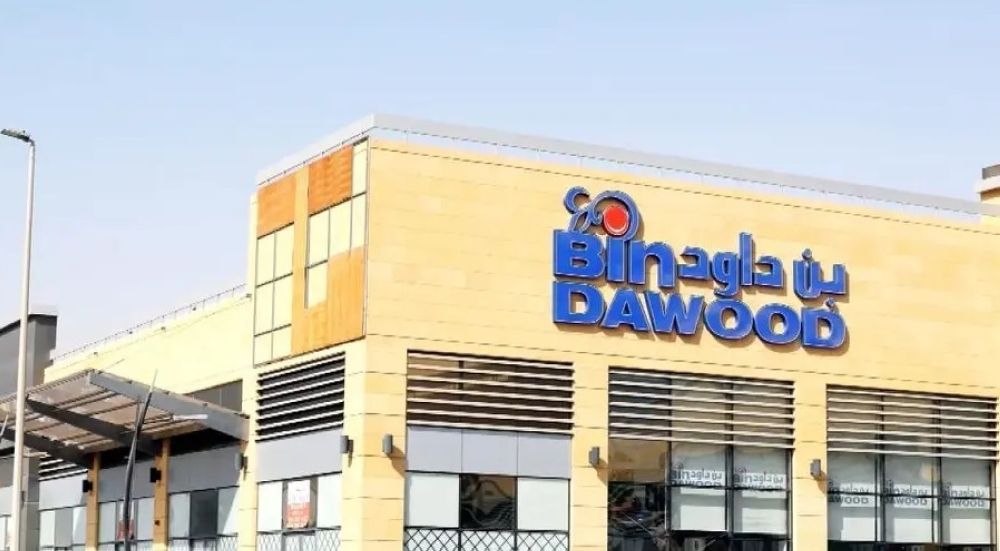 ارتفاع أرباح «بن داود» إلى 65.7 مليون ريال في الربع الأول من 2025