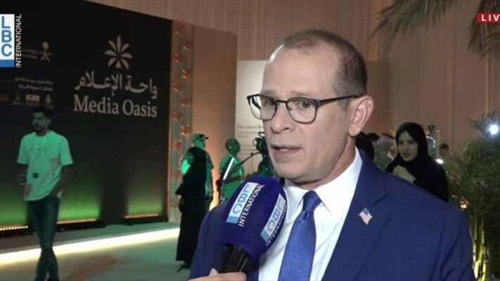 متحدث باسم الخارجية الأميركية: لقاء ترامب والشرع كان "لحظة تاريخية" ودعمنا الكامل للبنان مستمر