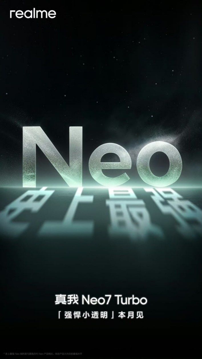 تكنولوجيا: Realme تلمّح لإطلاق Neo7 Turbo بمواصفات قوية قريبًا