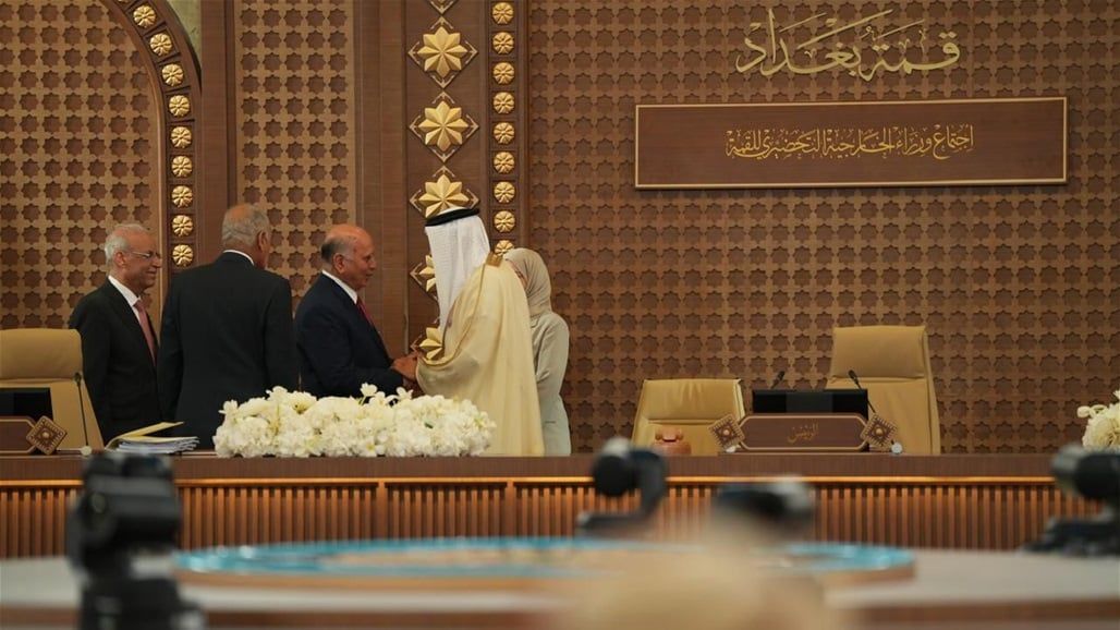 العراق يتسلم من البحرين رئاسة القمة العربية بدورتها الرابعة والثلاثين