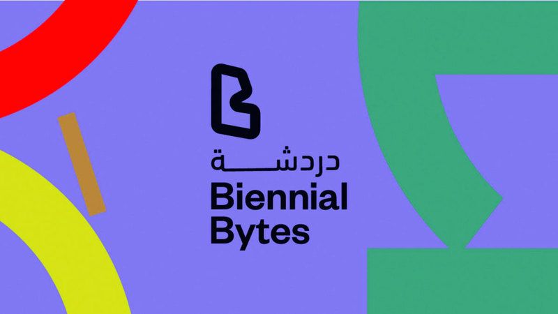 الامارات | حور القاسمي تحاور 5 قيّمات  في «دردشة»