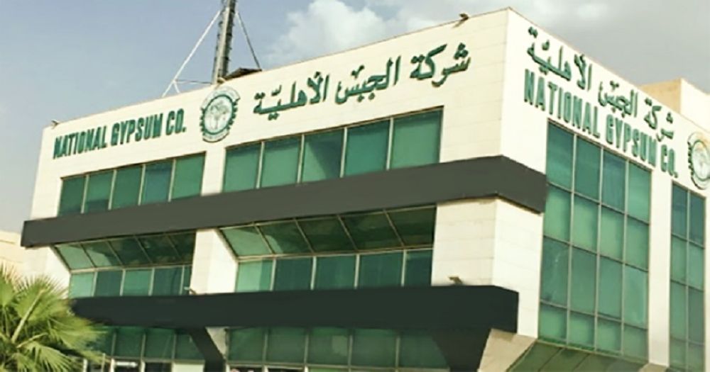 ارتفاع أرباح «جبسكو» إلى 1.3 مليون ريال في الربع الأول