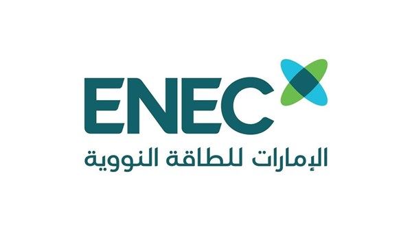 الإمارات والولايات المتحدة.. تعاون استراتيجي في مشاريع الطاقة النووية