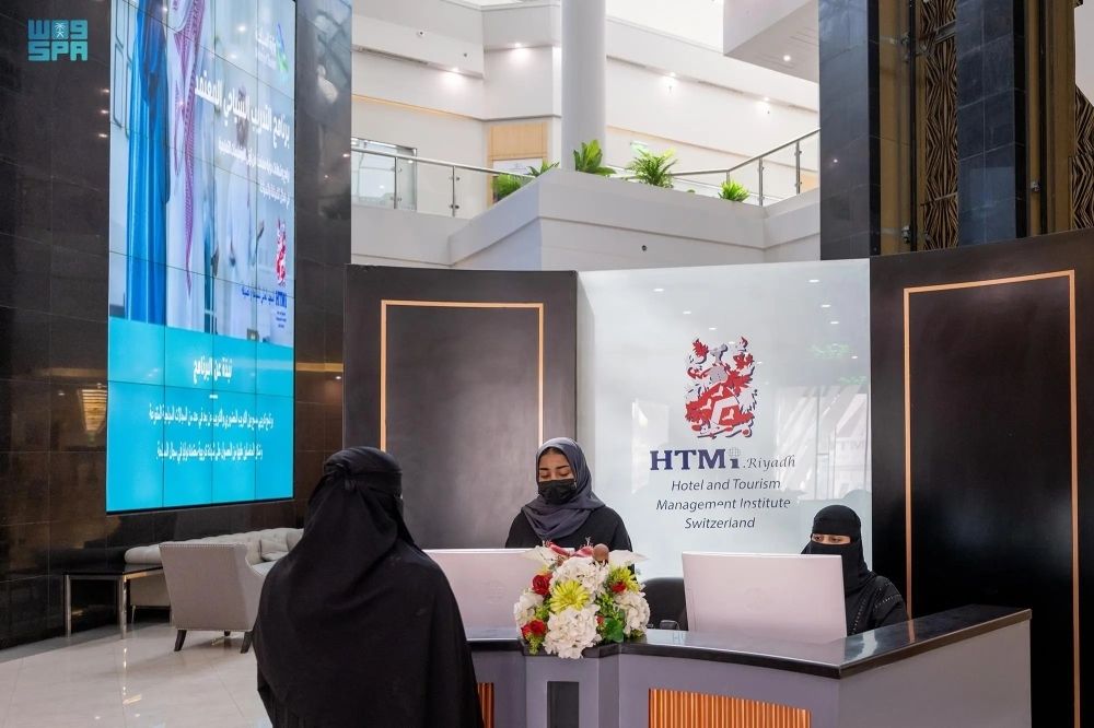 4425 منشأة سياحية مرخصة