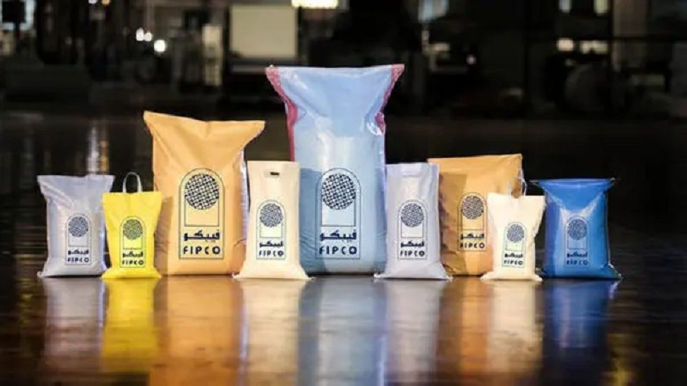 «فيبكو» تتكبد خسائر بـ3.6 مليون ريال في الربع الأول من 2025