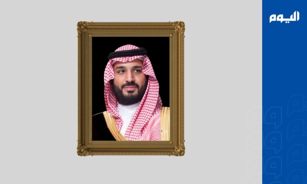 ولي العهد يهنئ ألبانيزي بأداء اليمين الدستورية رئيسًا لوزراء كومنولث أستراليا