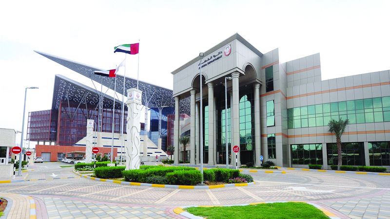 الامارات | امرأة ترفض إعادة 33 ألف درهم إلى صديقها.. اعتبرتها هدية