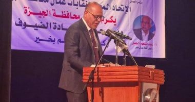 العمل: نعد لبدء الحوار المجتمعى لقانون العمالة المنزلية تنفيذا لتوجيهات الرئيس