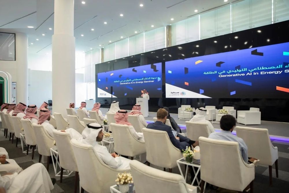 سدايا تستعرض أحدث تقنيات الذكاء الاصطناعي التوليدي في الطاقة