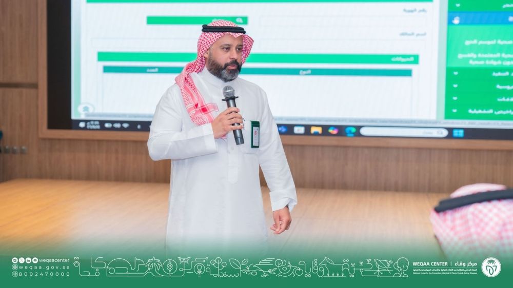 حج 1446 هـ.. ”وقاء“ يجهز 73 فرقة لخدمة الحجيج