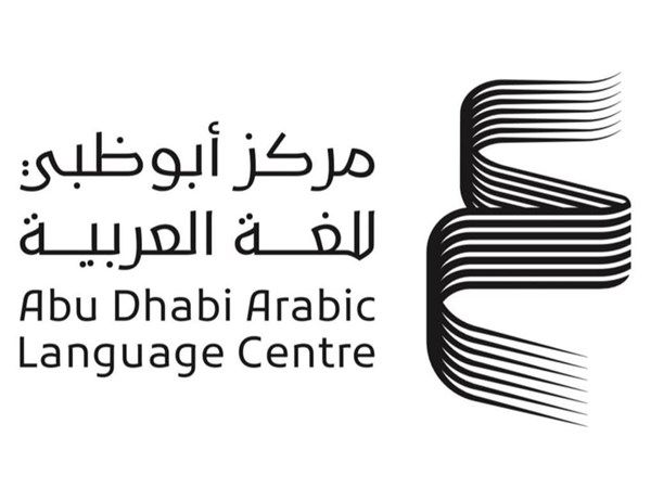 «أبوظبي للغة العربية»: 31 عملاً إلى القوائم الطويلة لبرنامج المنح البحثية