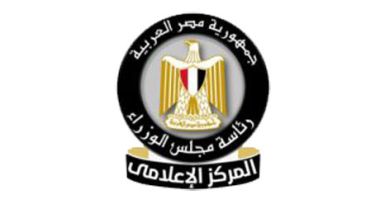 الحكومة تستعرض نشاط رئيس مجلس الوزراء هذا الأسبوع