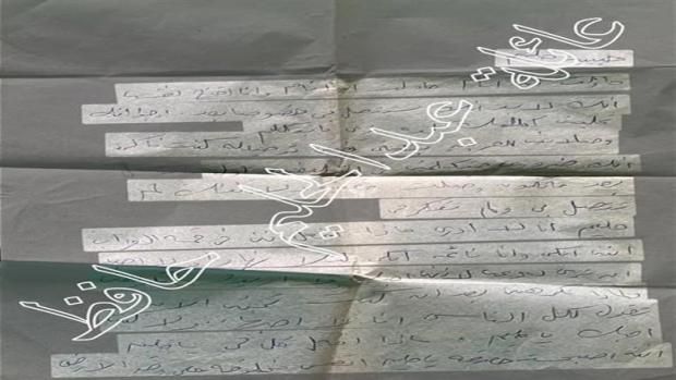 عاجل: هل تطعن أسرة عبدالحليم حافظ في عقد زواجه من سعاد حسني؟