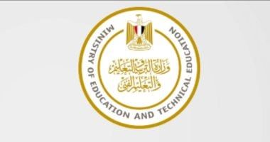 ننشر جدول الامتحانات المعدل لطلاب الثانوية العامة بمدارس المتفوقين 2025
