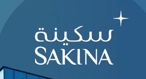 «سكينة» التابعة لـ«بيورهيلث» تطلق شراكتين استراتيجيتين لدعم التنوُّع العصبي وخدمات الصحة النفسية