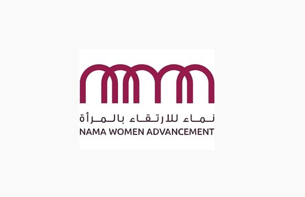 مدير عام مؤسسة «نماء»: «إجازة الرعاية» تسهم في تمكين المرأة والأسرة والمجتمع