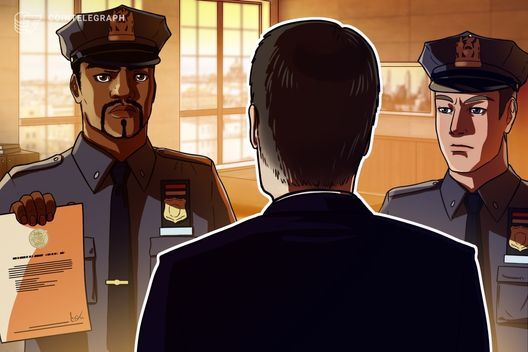 وزارة العدل الأمريكية توجه اتهامات لـ12 فردًا إضافيًا في قضية سرقة بيتكوين بقيمة 263 مليون دولار