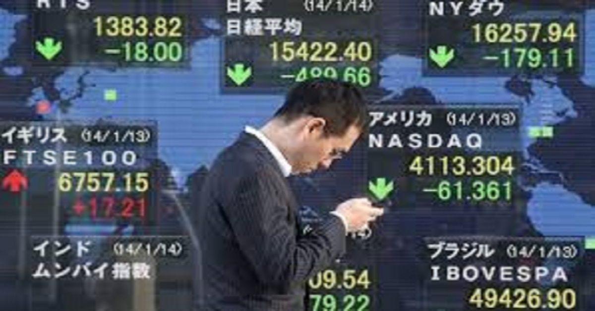 تراجع الأسهم اليابانية في التعاملات الصباحية