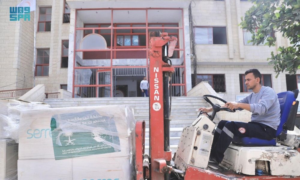 المملكة تواصل دعم القطاع الطبي في غزة بمستلزمات عاجلة