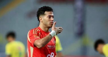 إمام عاشور يحرز الهدف الأول بقذيفة مدوية في مرمى البنك الأهلى