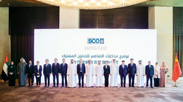 مكتب البعثات الدراسية يوقّع مذكرات تفاهم مع 7 جامعات صينية
