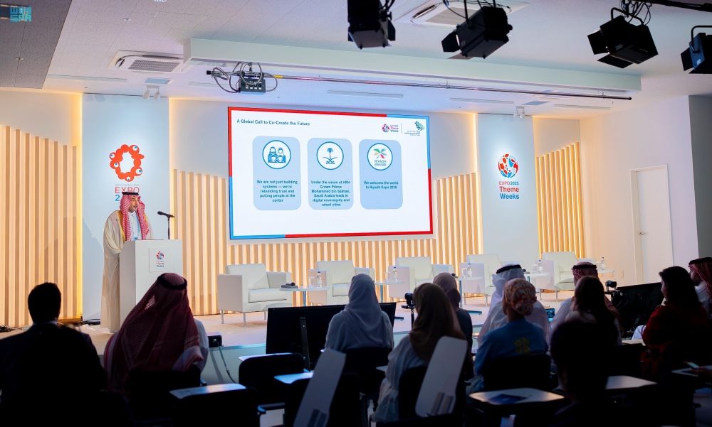 تجربة رائدة.. "سدايا" تستعرض التحول الرقمي بالمملكة في إكسبو اليابان