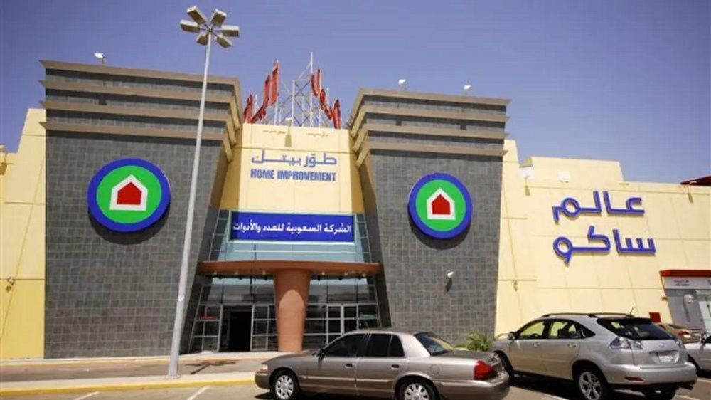 عمومية «ساكو» توافق على عدم توزيع أرباح نقدية عن عام 2024