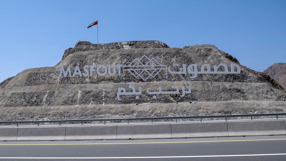 بالصور.. مصفوت تعزز هويتها التراثية بمشاريع نوعية