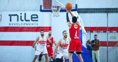 60 ألف جنيه غرامة جديدة من اتحاد السلة على جماهير الزمالك ومنعهم من الحضور