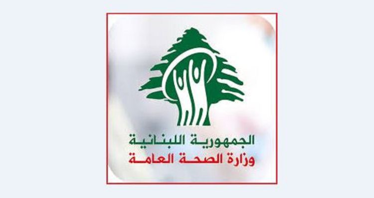 الصحة: اصابة شخصين بجروح أحدهما عسكري في الجيش نتيجة الغارة الاسرائيلية على بيت ياحون