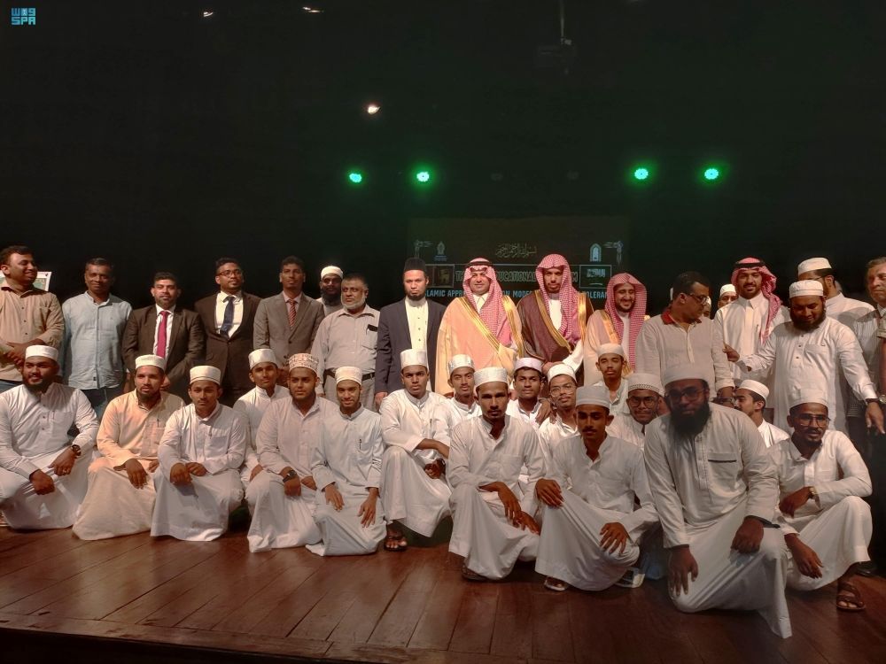 نظمتها المملكة.. مشاركة 1800 إمام بالدورة العلمية في سريلانكا