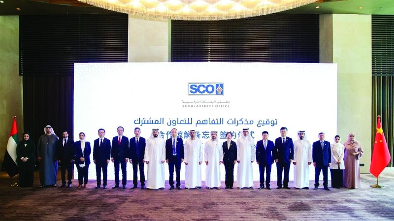 الامارات | «البعثات الدراسية» يوقّع مذكرات تفاهم مع 7 جامعات صينية